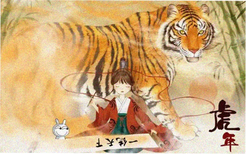 回复术士的重启人生真人版主视觉横幅
